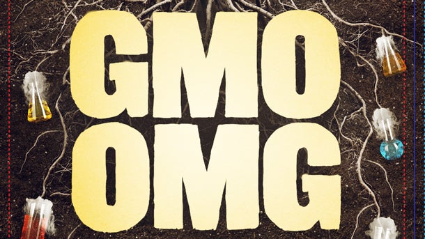 Gmo Omg